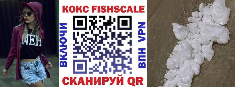 Кокаин 99%  купить  сайты  Юрьевец 