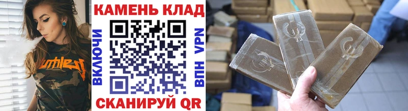 где купить наркоту  Юрьевец  мориарти Telegram  ГАШИШ ice o lator 