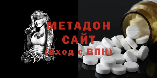 бутик Алексин