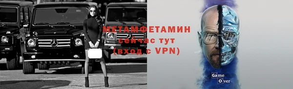 кокаин VHQ Козловка