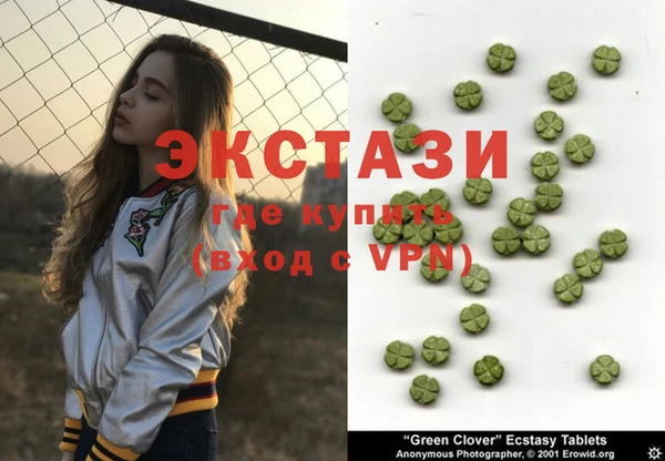 наркотики Козельск