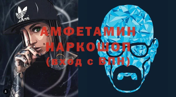 мдма Алексеевка