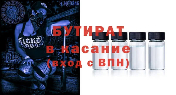 спиды Кодинск