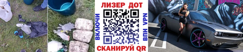LSD-25 экстази кислота  блэк спрут зеркало  Юрьевец 