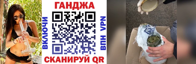 Конопля ГИДРОПОН  omg tor  Юрьевец 